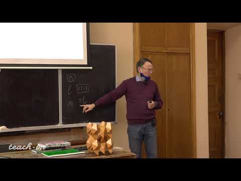 Видео: Еремин Н. Н. - Кристаллохимия. Часть 1 - 1. Атом как объект кристаллохимического анализа