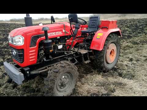 Видео: Пашем гектар на тракторе Шифенг 244! Тяжело, грязно и долго!