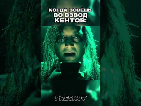 Видео: ТЫ ЗНАЕШЬ О КОМ ИДЁТ РЕЧЬ 🤣 #preskot #shorts #миртанков #mirtankov #worldoftanks #wot #вот #мт