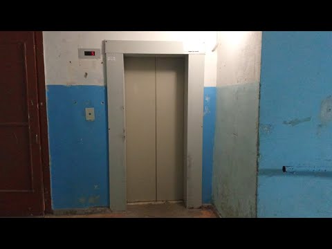 Видео: Лифты ЩЛЗ 2008/2012 Q=400/630 кг V=1м/с