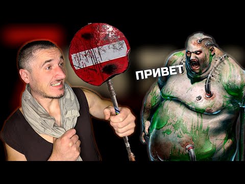 Видео: ОХОЧУСЬ НА ЗОМБИ | 7 Days to Die — лут, приколы и выживание
