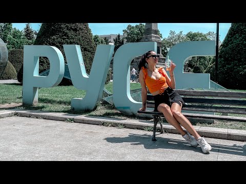 Видео: С леля в Русе