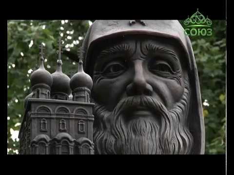 Видео: Трифон Вятский. Забытые страницы Древней Руси. Первая серия. Житие