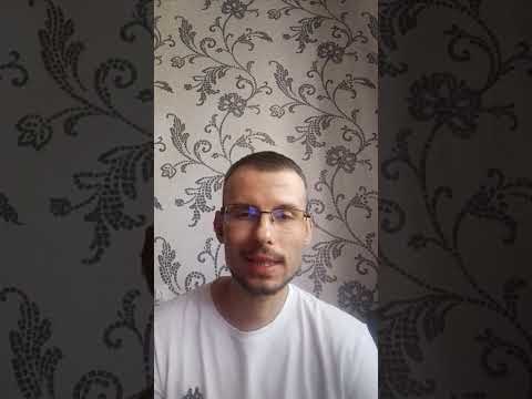 Видео: Суть просветления и кто такой Бодхисаттва