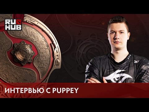 Видео: Интервью с Clement "Puppey" Ivanov @TI6