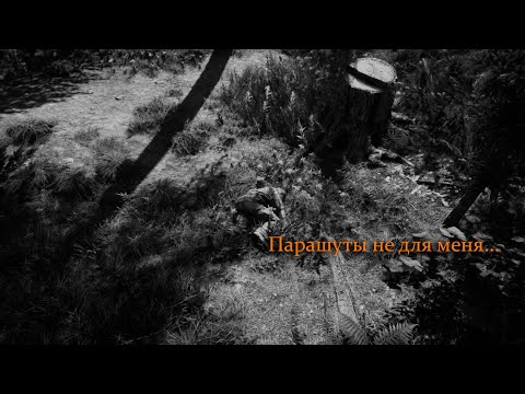 Видео: Far cry 5 разные нарезки