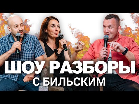 Видео: ШРБ серия 4: без родителей с 2х лет, бизнес, деньги и семья не сделали меня счастливым