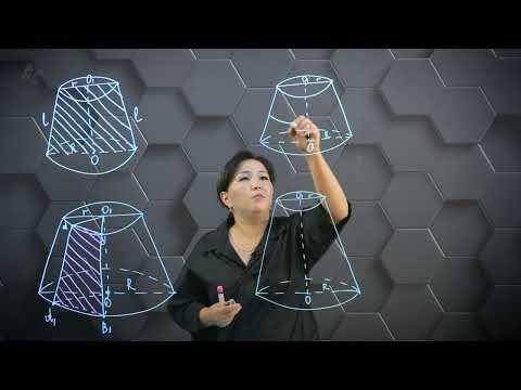 Видео: Қиық конус және олардың қималары.