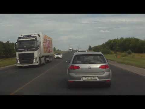 Видео: Сызрань - Тольятти.