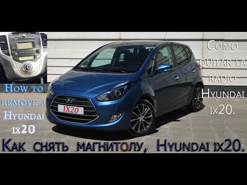 Видео: Kак снять магнитолу Hyundai ix20.How to remove a Hyundai ix20 radio.Cómo quitar  radio Hyundai ix20.