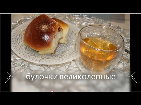 Видео: БУЛОЧКИ "9 КОПЕЕК" из ХЛЕБОПЕЧКИ