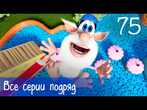 Видео: Буба - Все серии подряд - 75 - Мультфильм для детей