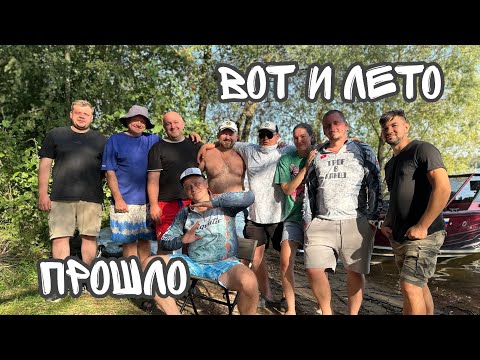 Видео: Рыбалка на Озернинском водохранилище , на лодке Салют 480 нео про .