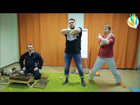 Видео: А. Лоуэн Психология Тела | Тип характера зависимый