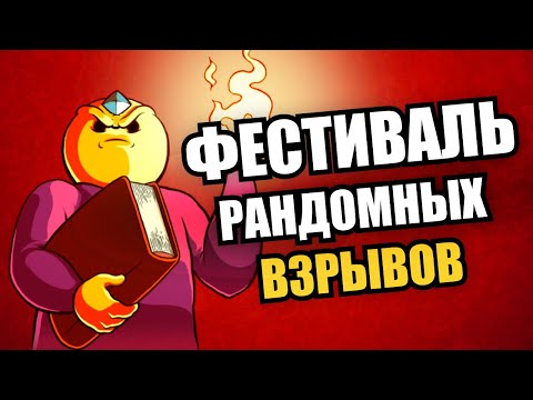 Видео: Обзор 5 клонов Vampire Survivors - В погоне за хайпом!