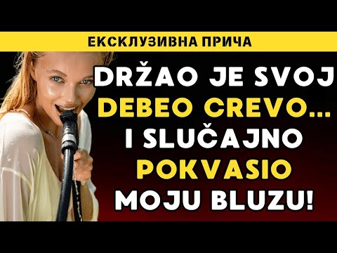 Видео: Живела сам 30 година сама - све се променило кад сам пронашла баштенски црево