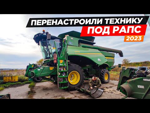 Видео: Осилили - обмолотили долгоиграющее поле "Рог 1-2" с рапсом. А комбайны однако "устают"...