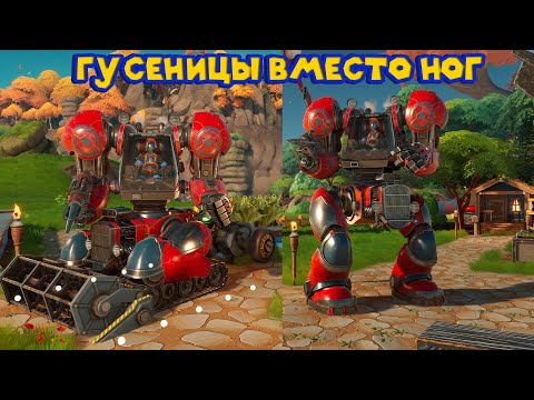 Видео: СТРОЮ ДОРОГИ И РАДИО ВЫШКУ Lightyear Frontier