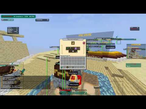 Видео: 😁Cursed с рат(YES)😁 pvp!!