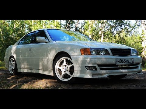 Видео: Нужен ли ИДЕАЛЬНЫЙ ЧАЙЗЕР за 400.000 в 2018 году? Toyota Chaser