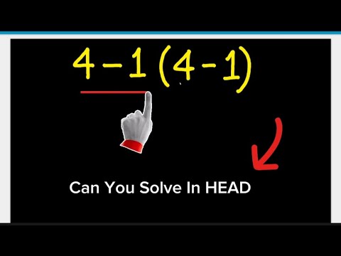 Видео: Этот математический трюк взорвет вам мозг!