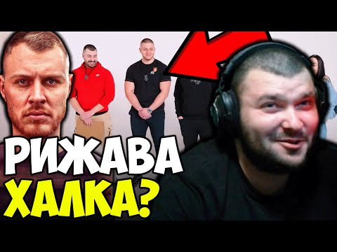 Видео: ДАНИЕЛ СЕ ХРАНИ С ХЕЙТЪРИ?