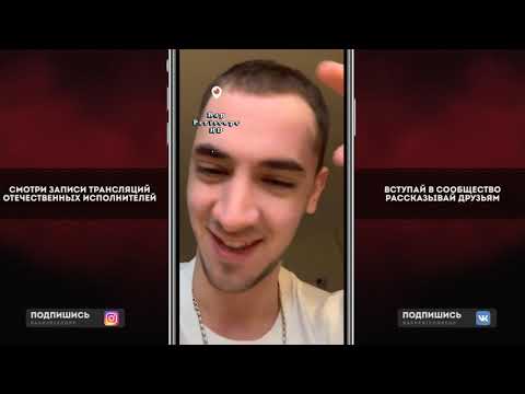 Видео: Sted D. о Loqiemean, Obladaet, Jubilee, Рома ЛСП, Гуф, альбоме ДЕПРЕССИИ НЕ СУЩЕСТВУЕТ