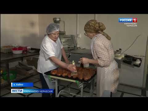 Видео: Хлеб всему голова