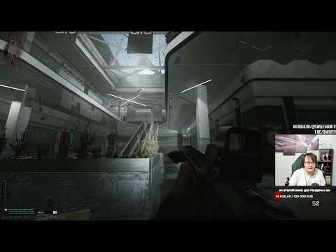 Видео: Развязка! Выбиваю новое достижение! Escape from Tarkov PvE!