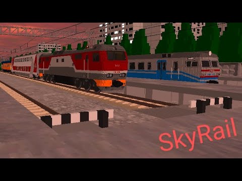 Видео: Что такое SkyRail !