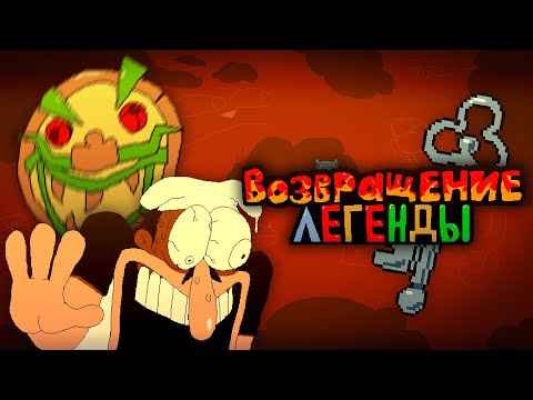 Видео: погружение в круги ада | обзор на мод L3DX (LAP 3 DELUXE)