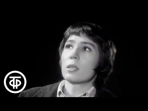 Видео: Песни Таривердиева к спектаклю "Прощай, оружие". Исполняют Камбурова и Таривердиев (1972)