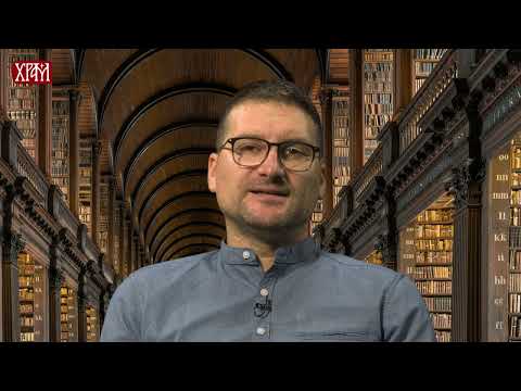 Видео: Бит - Премудрости Соломонове, први део