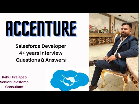 Видео: Вопросы Accenture для собеседования Salesforce, часть 1