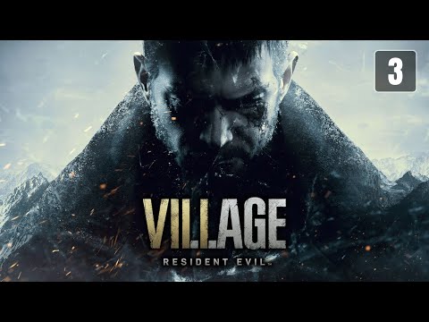 Видео: ТЕСТ ГОРИЗОНТАЛЬНОГО И ВЕРТИКАЛЬНОГО СТРИМА ► RESIDENT EVIL VILLAGE | ЧАСТЬ 4