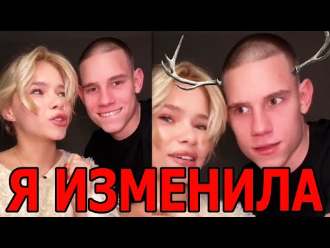 Видео: Женщины не изменяют? Просто их не ловят!