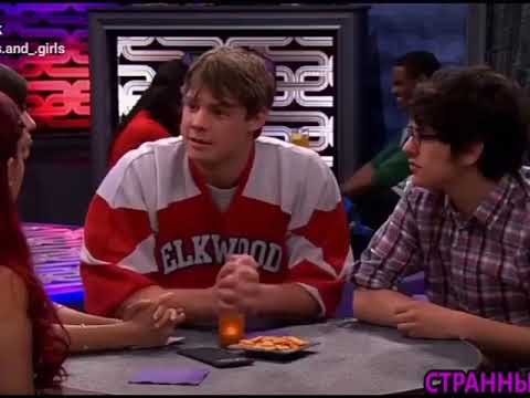 Видео: Муд: Джейд Вест