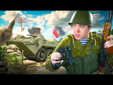 Видео: ВДВ НЕ CДАЕТСЯ! ARMA Reforger - ОДНА ЖИЗНЬ!