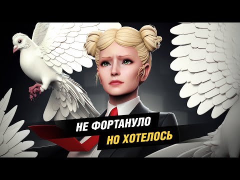 Видео: Как я (не) работал над клипом Монеточки | Гори
