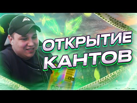 Видео: РОКСИ ОТКРЫВАЕТ КОНТЕЙНЕРА НА 20КК+ В ГТА 5 РП