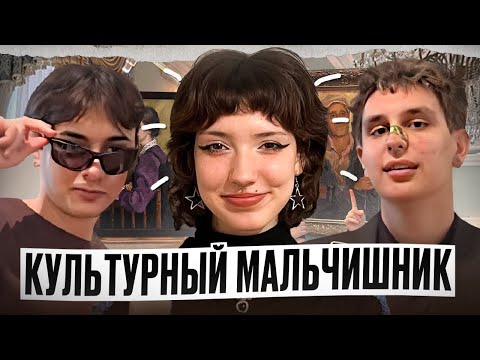 Видео: или влог с хепи БЕЗДНЫ