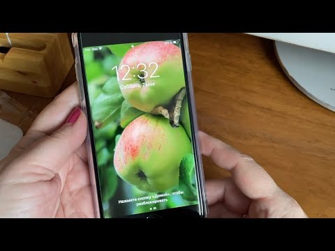 Видео: Как я выхожу из положения без Apple Pay 🍏