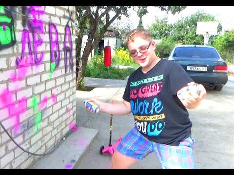 Видео: Испортил БАНЮ и разругался с Лешей из-за машины New color paint for fun entertainment