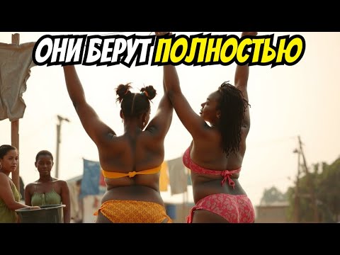 Видео: 😲 КЕНИЯ — это АФРИКА НА МАКСИМАЛКАХ: страсть, ритуалы и горы!
