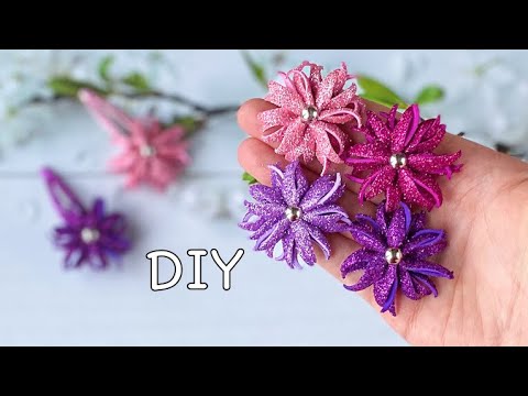 Видео: Цветы из глиттерного фоамирана за 5 минут Заколка Клик Клак DIY Glitter Foam Flower /Flores de foamy