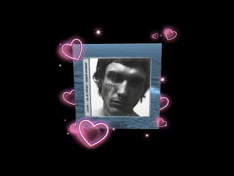 Видео: LOVV66 - новым шрамом / ironkz - FUNK UNIVERSO (mashup by FUTUBOI)