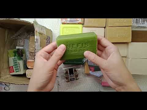 Видео: РАСПАКОВКА МЫЛА+ ПОКУПКИ I ФЕВРАЛЬ