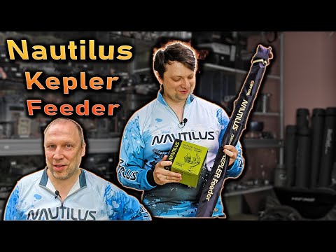 Видео: Фидер Nautilus Kepler Feeder NKFF12ML и катушка Nautilus Kepler Feeder 5000S