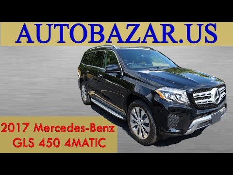 Видео: 2017 Мercedes Benz GLS450 видео. Тест драйв Мерседес GLS450 2017 на Русском. Авто из США.