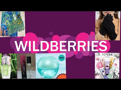 Видео: Классные находки на Wildberries🤩💃